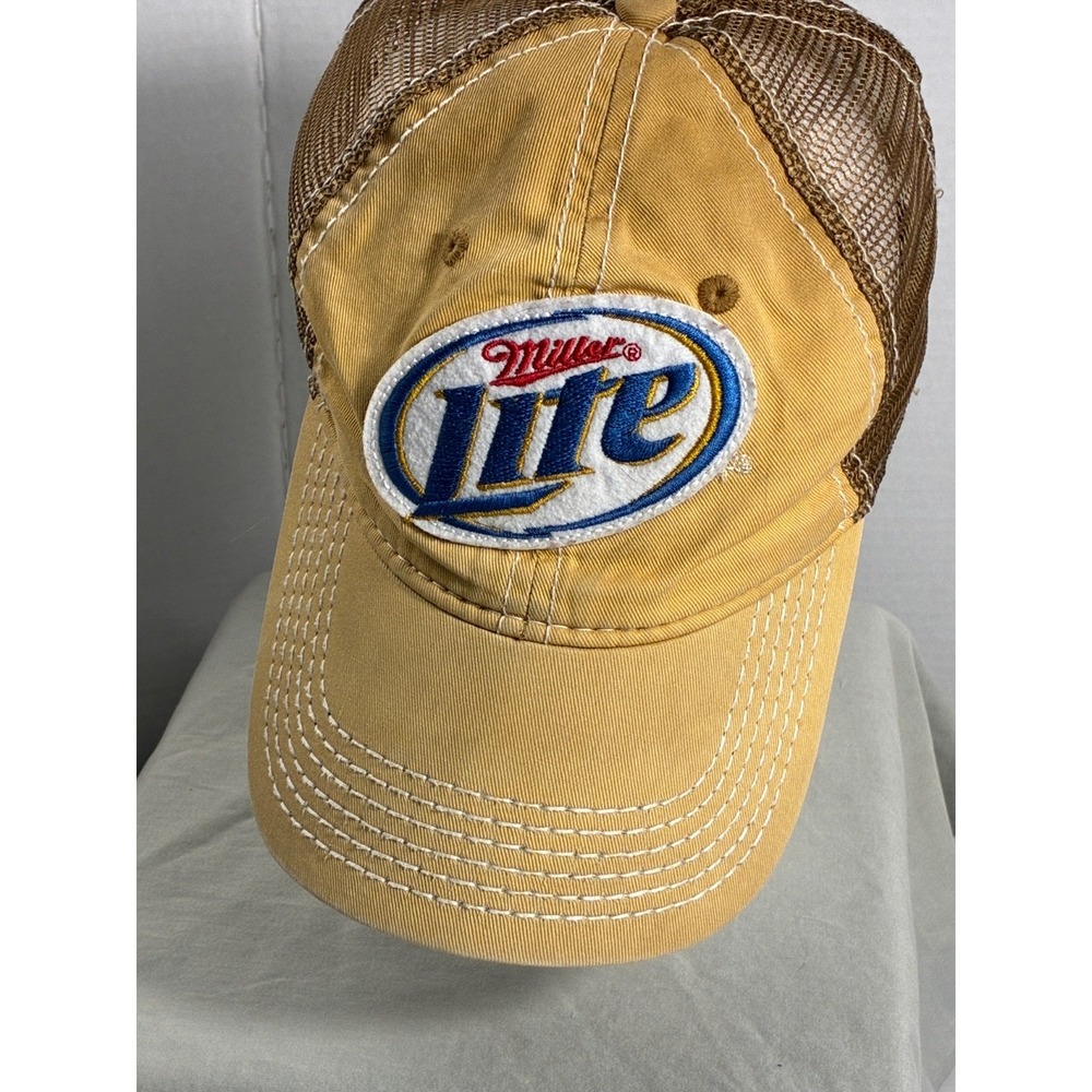 Miller Lite Beige Adjustable Cotton Baseball Cap Embroidered Logo Unisex